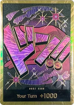 DON!! Card (Reiju) (Gold), Normal