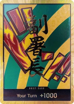 DON!! Card (Hannyabal) (Gold), Normal