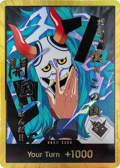 DON!! Card (Yamato) (Gold), Normal