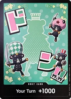 DON!! Card (Sugar), Normal