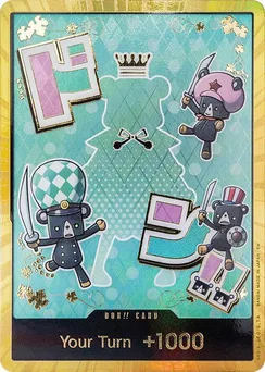 DON!! Card (Sugar) (Gold), Normal