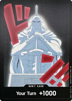 DON!! Card (Kyros), Normal