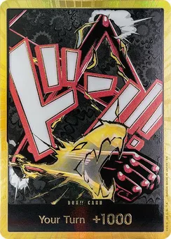 DON!! Card (Gear 4 Luffy) (Gold), Normal