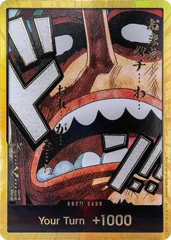 DON!! Card (Usopp) (Gold), Normal
