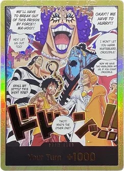 DON!! Card (Alternate Art) (Gold), Normal