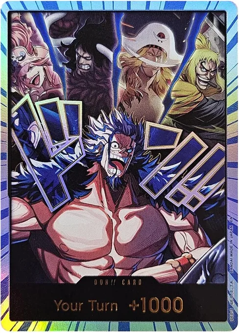 DON!! Card (Alternate Art) (Rocks), DON-711420, Base, English