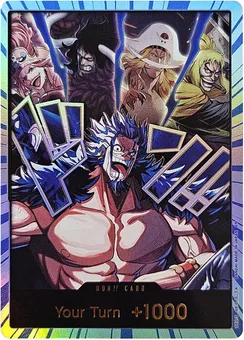 DON!! Card (Alternate Art) (Rocks), Normal