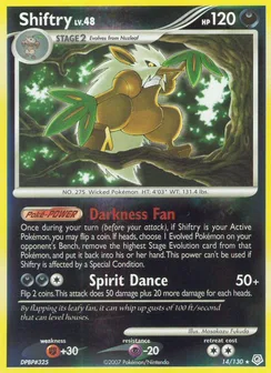 Shiftry, Holofoil
