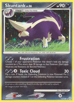 Skuntank, Holofoil