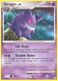 Gengar, Normal
