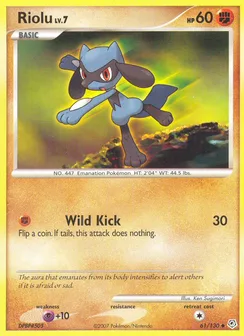 Riolu, Normal