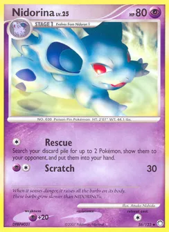 Nidorina, Normal