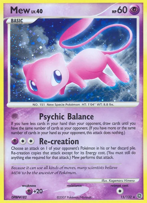 Mew, Secret Wonders #15