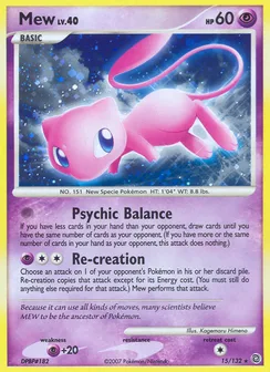 Mew, Holofoil