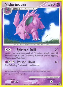 Nidorino, Normal