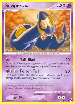 Seviper, Normal