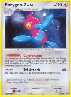 Porygon-Z, Holofoil