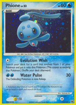 Phione, Holofoil