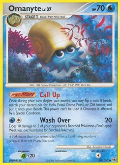 Omanyte, Normal