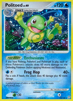 Politoed, Holofoil