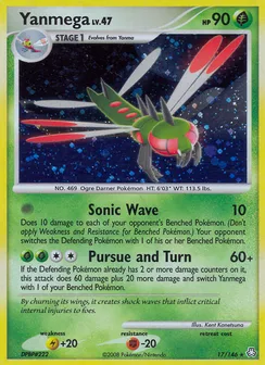 Yanmega, Holofoil