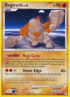 Regirock, Normal