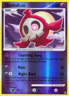 Duskull, Normal
