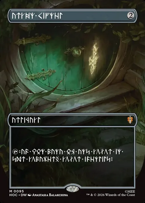 Arcane Signet, The Hobbit Eternal #95