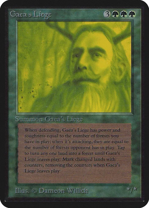 Gaea's Liege, Limited Edition Alpha #196