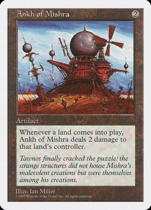 Ankh of Mishra, Fifth Edition #348