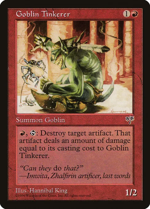 Goblin Tinkerer, Mirage #180