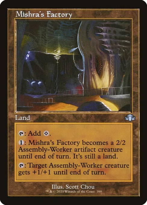Mishra's Factory, Dominaria Remastered #399