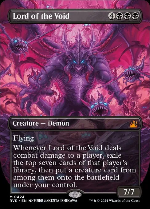 Lord of the Void, Ravnica Remastered #424