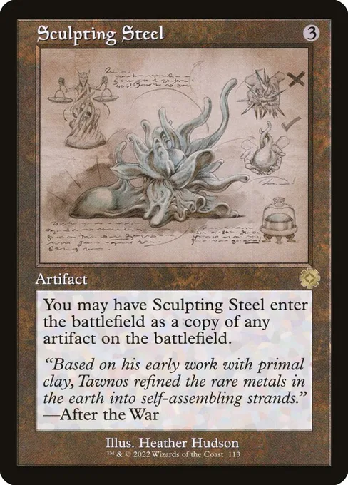 Sculpting Steel, The Brothers' War Retro Artifacts #113