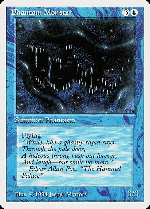 Phantom Monster, Summer Magic / Edgar #71
