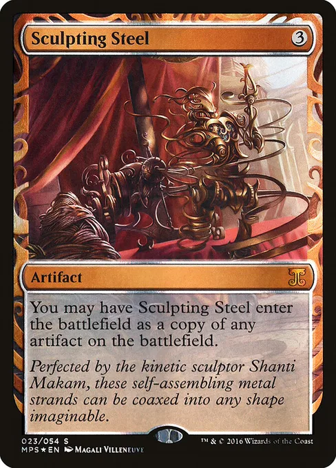 Sculpting Steel, Kaladesh Inventions #23