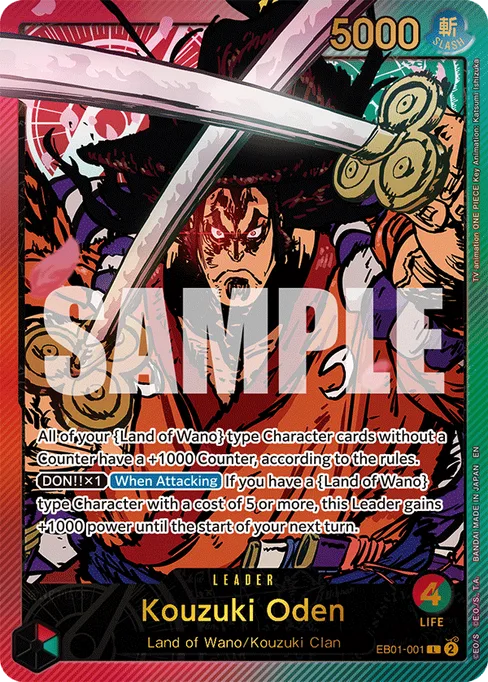 Kouzuki Oden, Memorial Collection #EB01-001_p2