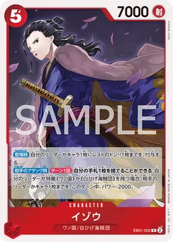 EB01-002 Izo