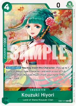 Kouzuki Hiyori, Normal