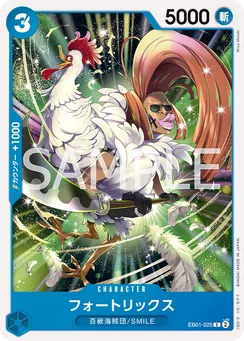 EB01-025 Fortrix