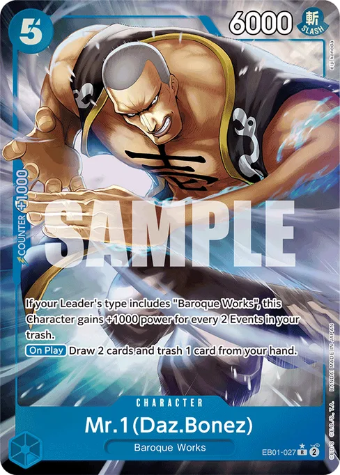 Mr.1(Daz.Bonez), Memorial Collection #EB01-027_p1