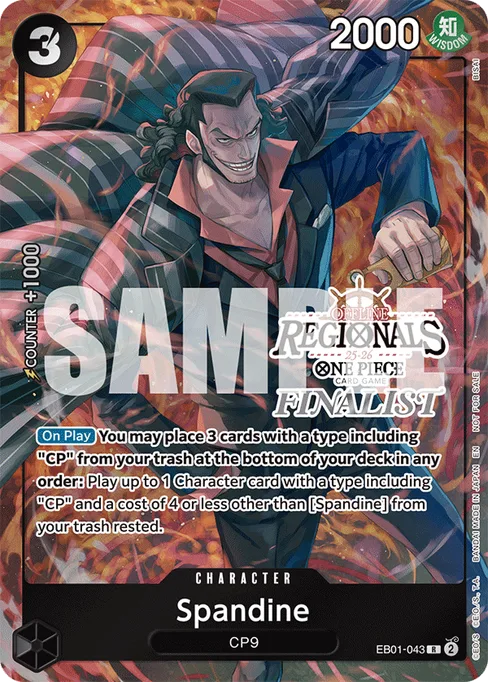 Spandine, Memorial Collection #EB01-043_p2