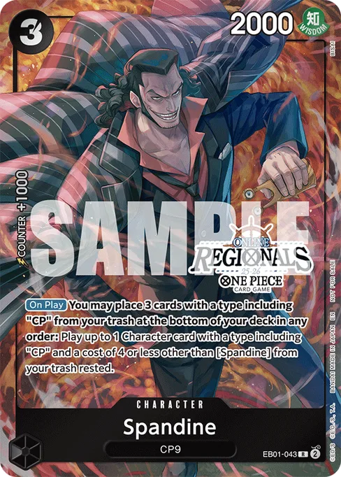 Spandine, Memorial Collection #EB01-043_p4