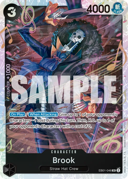 Brook, Memorial Collection #EB01-046_r1