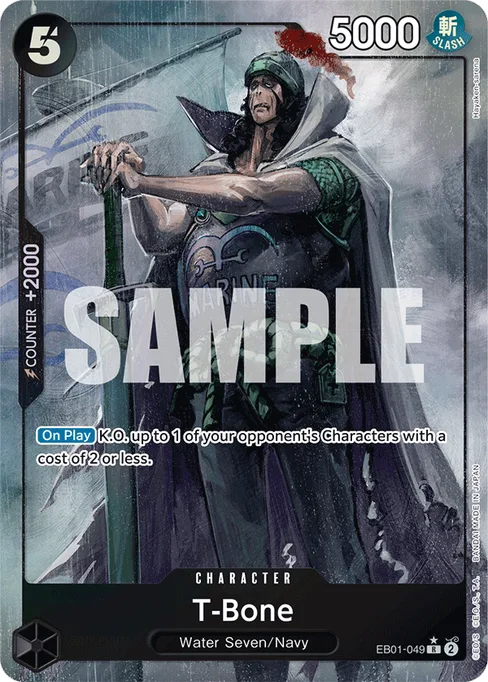T-Bone, Memorial Collection #EB01-049_p1