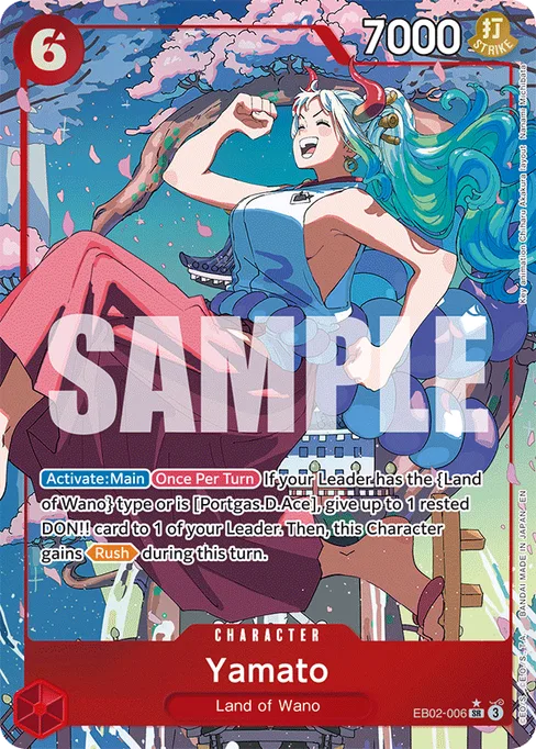 Yamato, Anime 25th Collection #EB02-006_p1