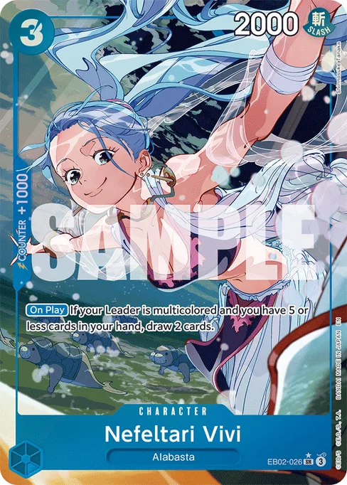 Nefeltari Vivi, Anime 25th Collection #EB02-026_p1