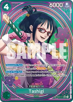 Tashigi, Normal