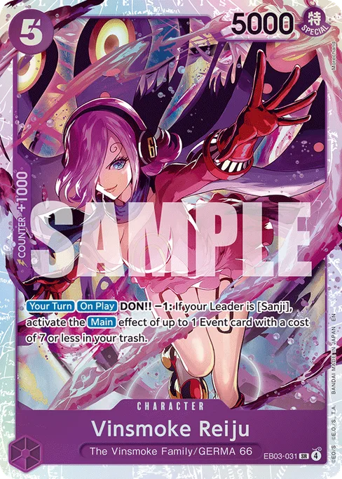 Vinsmoke Reiju, ONE PIECE HEROINES EDITION #EB03-031