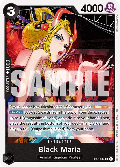 Black Maria, ONE PIECE HEROINES EDITION #EB03-044